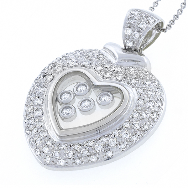  diamond 14k white gold heart pendant 1