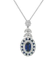 Estate 2.27ct Sapphire 0.95ct Diamond Gold Pendant Necklace