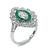 Diamond Emerald Ring